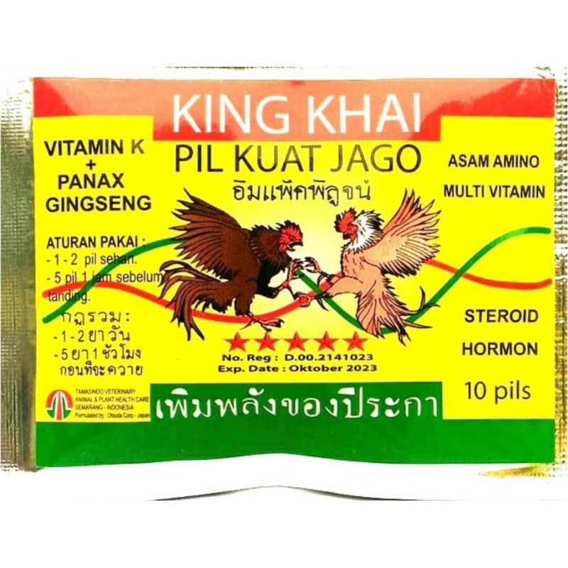 PIL KING KHAI Vitamin Ayam Bangkok Vitamin Ayam Jago