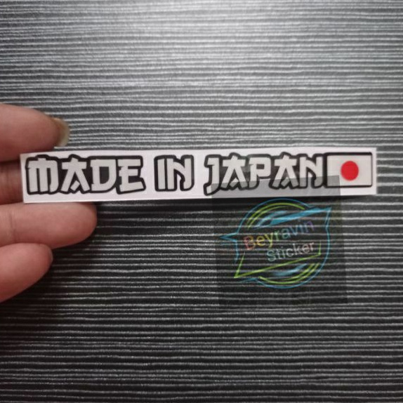 STICKER MADE IN JAPAN KANJI CUTTING