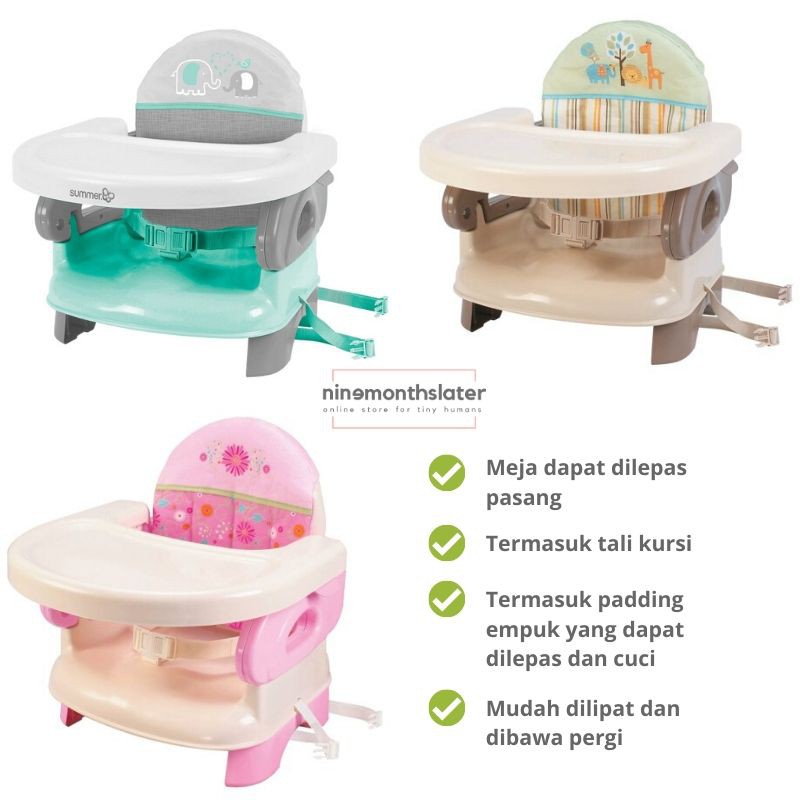 summer infant booster