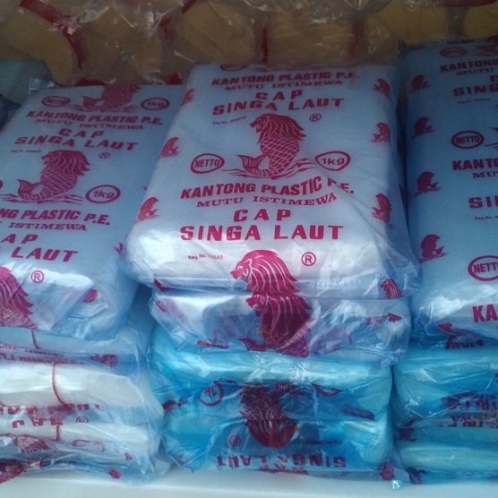 Plastik PE SL (Semua Ukuran)  / Plastik Gula / Plastik Singa Laut Kemasan (1 Kg)