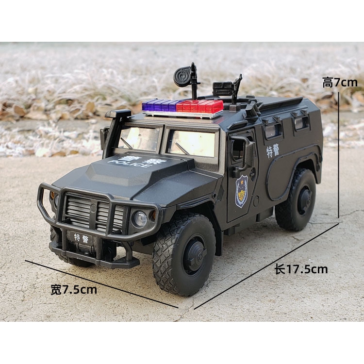 Wallpaper Mobil Jeep Hummer