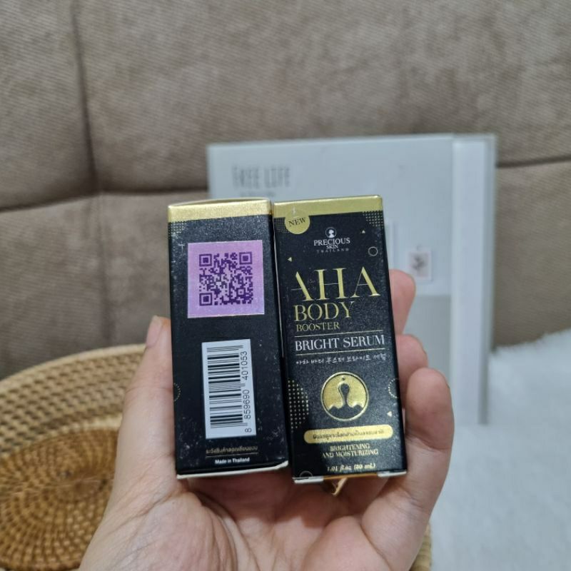 AHA MIMI WHITE ASLI ORIGINAL OFFICIAL BPOM BODY SERUM PEMUTIH 10X LIPAT MEMUTIHKAN