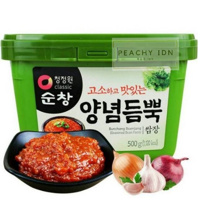 

daesang soy beans 500 gram