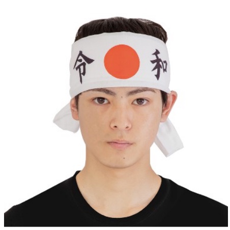 HEADBAND JAPAN PRE ORDER