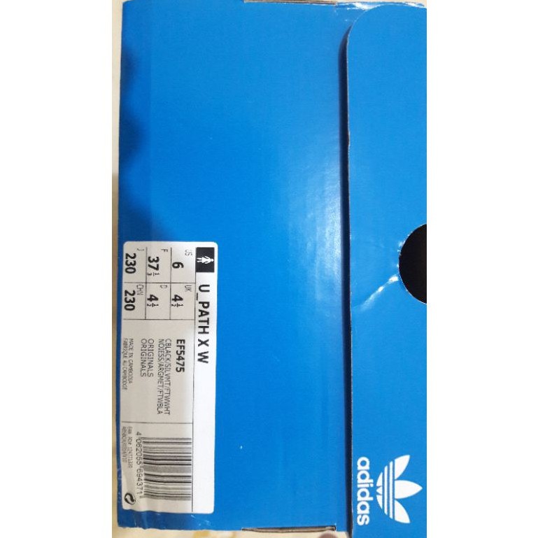 adidas u_path x grey