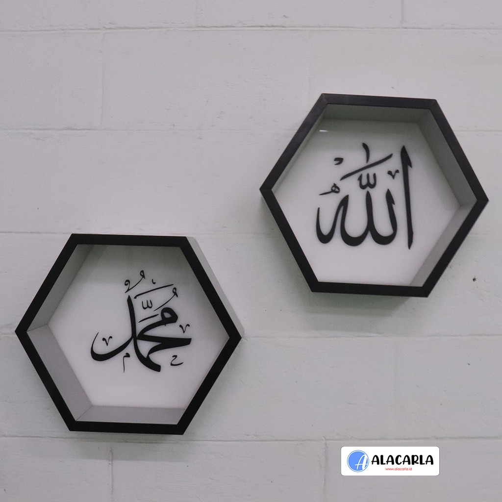 Hexagonal Hiasan Kaligrafi Allah Muhammad Acrylic Putih List Hitam Indonesia