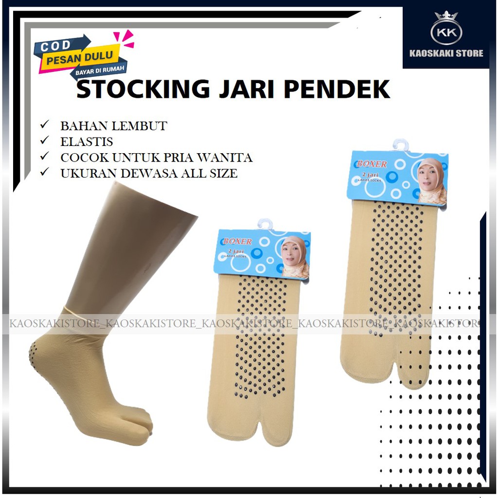 (Paket 3 Pasang) Stocking Kaos Kaki Warna Kulit / Kaos Kaki Stocking Wanita / Kaos Kaki Stocking Pen
