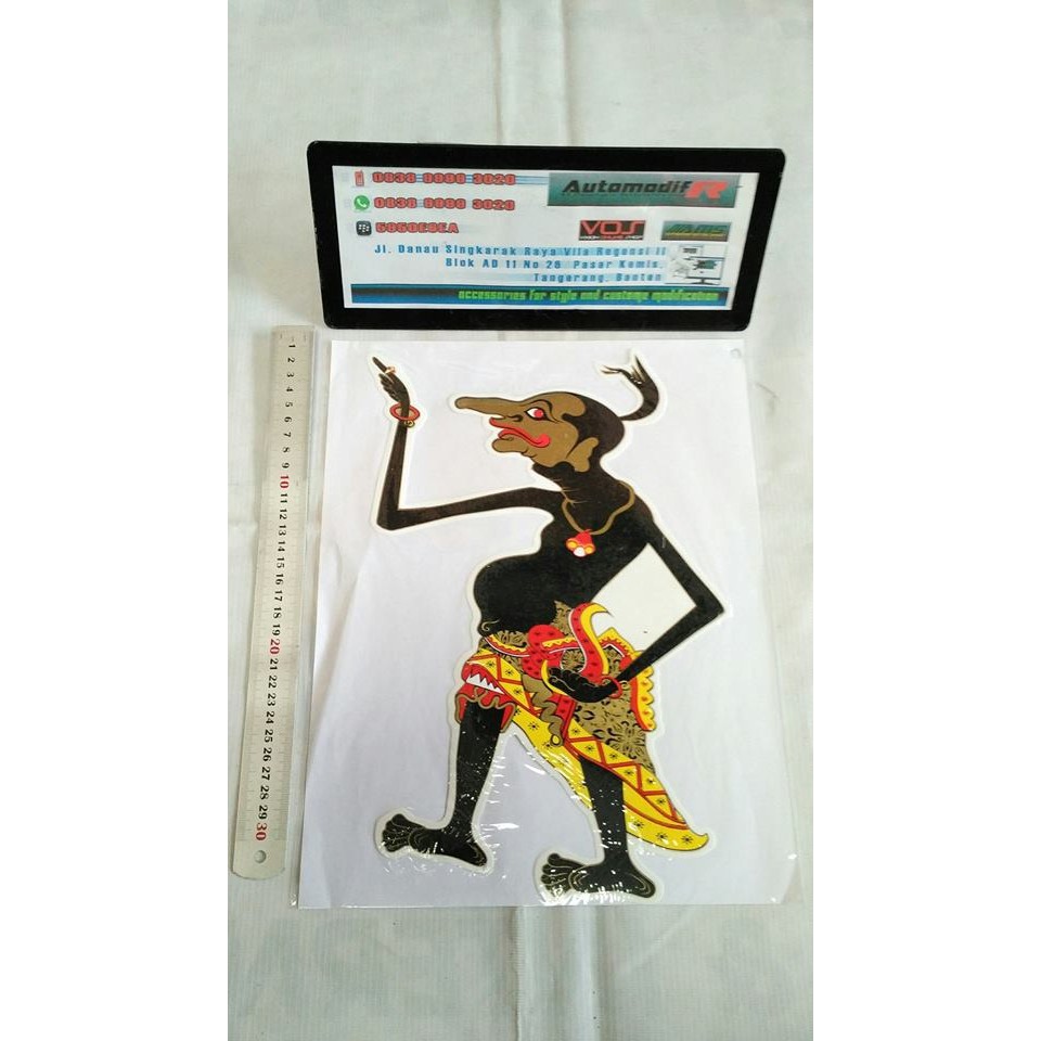 

STICKER WAYANG V6