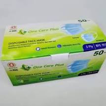 Masker Earloop NE CARE 3 Ply 1 Box isi 50 Pcs / MASKER DISPOSABLE FACE MASK 3 Ply 1 Box isi 50 Pcs