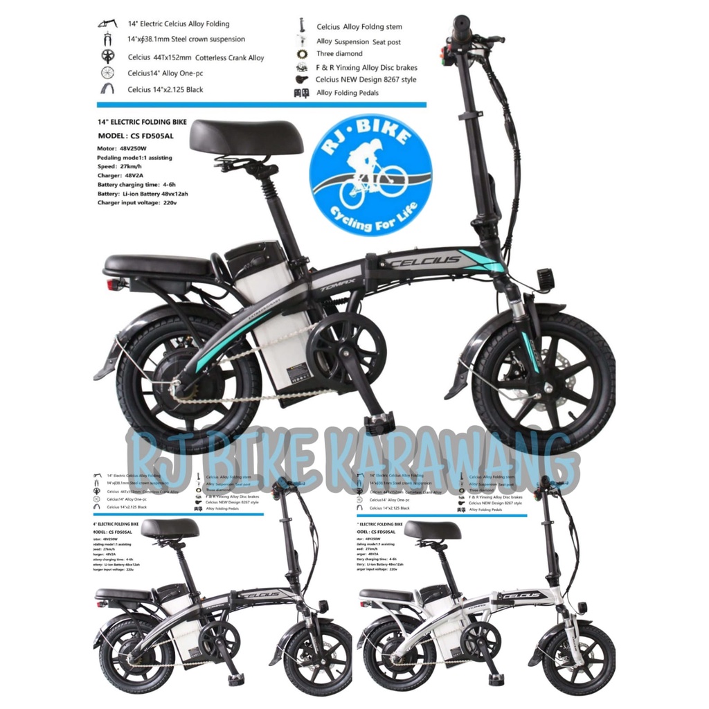 SEPEDA LIPAT E BIKE CELCIUS TOMAX 14 INCH CSFD505AL