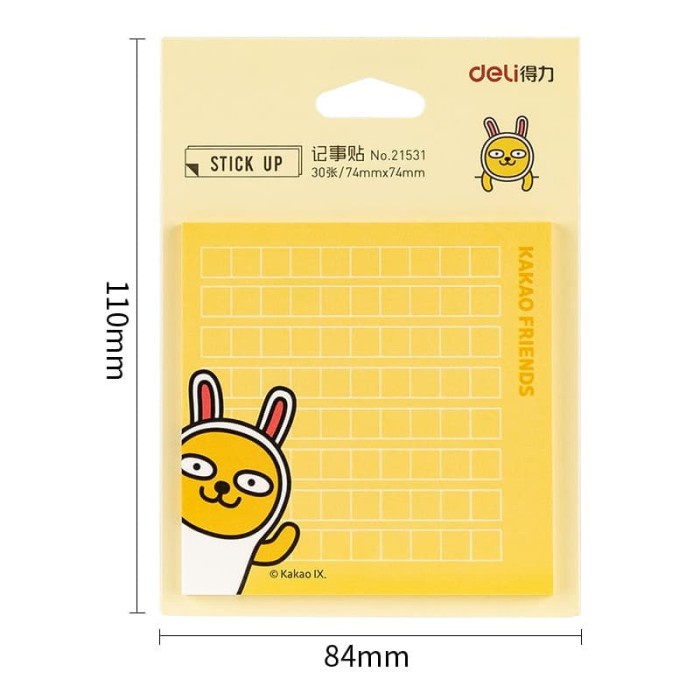 

kertas- deli memo tempel seri kakao 76x76mm,30 lembar/pack 21531 -kertas.