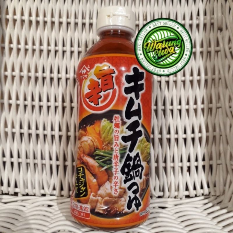 

Bumbu kimchi - yamasa kimchi nabe japan 500 ml