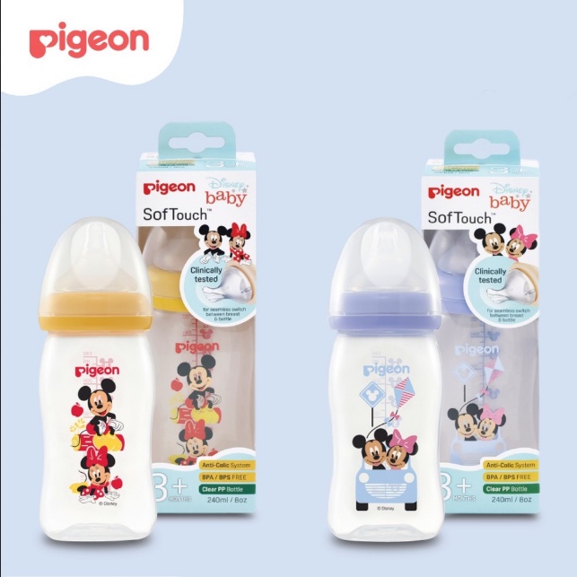 BOSU354 PIGEON BOTOL SUSU DISNEY MICKEY PP WIDE NECK 240 ML W/ P-PLUS NIPPLE