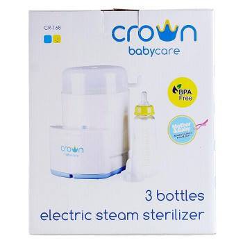 CROWN 3 BOTTLE ELECTRIC STREAM STERILIZER CR-168