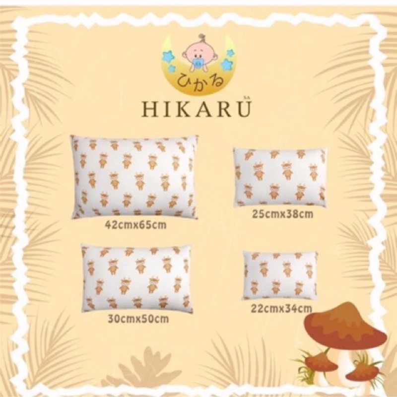 bantal hikarusa hikaru - ready stok - size S M L -bantal anak - hadiah newborn - hadiah kado anak