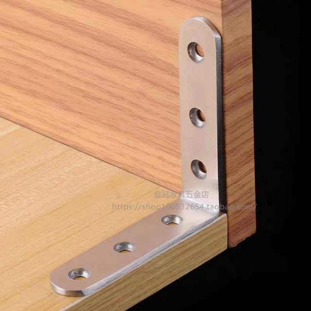 Bracket Siku Ambalan L / Siku L Stanless 2cm  x 12.5cm x 12.5cm