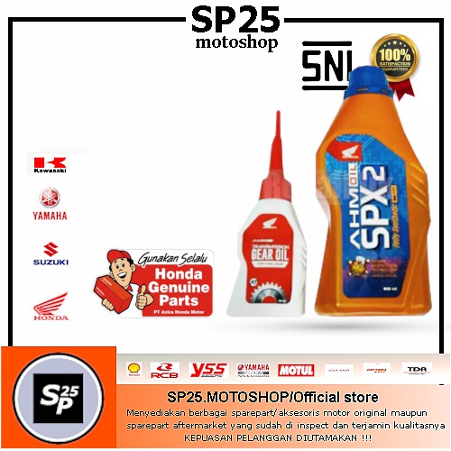 OLI AHM SPX 2 + OLI GARDAN