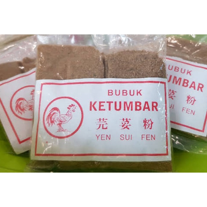 

Bumbu Ketumbar / Bubuk Ketumbar Yen Sui Fen 25gr