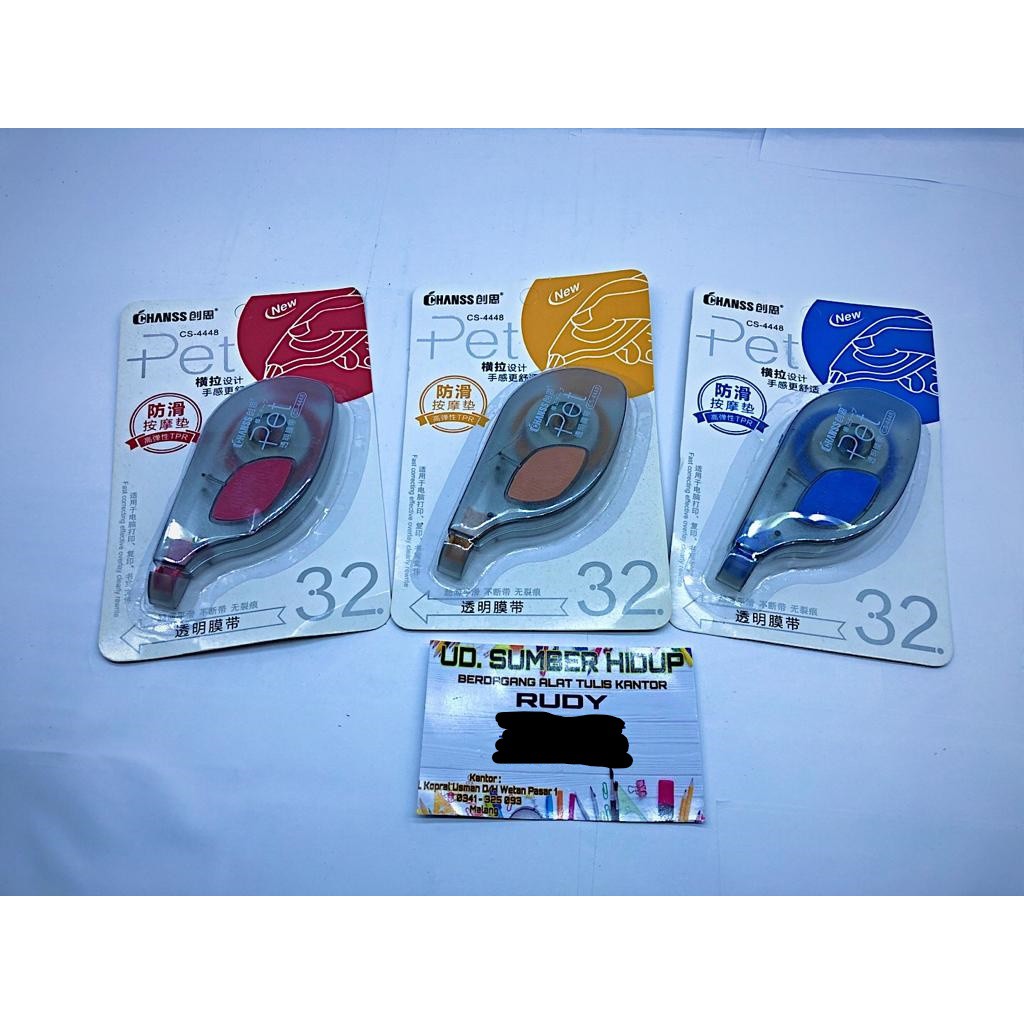 

Tipex Pet 32mm, Harga persatuan 1 pcs