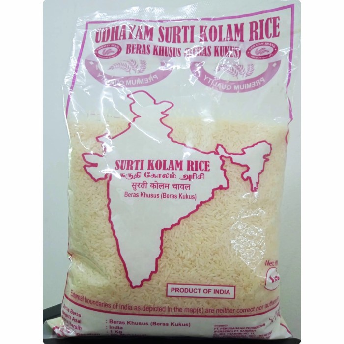 

UDHAYAM SURTI KOLAM 1 KG
