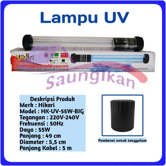 Lampu UV Ultraviolet CHAMBER Kolam HIKARI HK UV LAMP 55 w BIG - Packing Standar