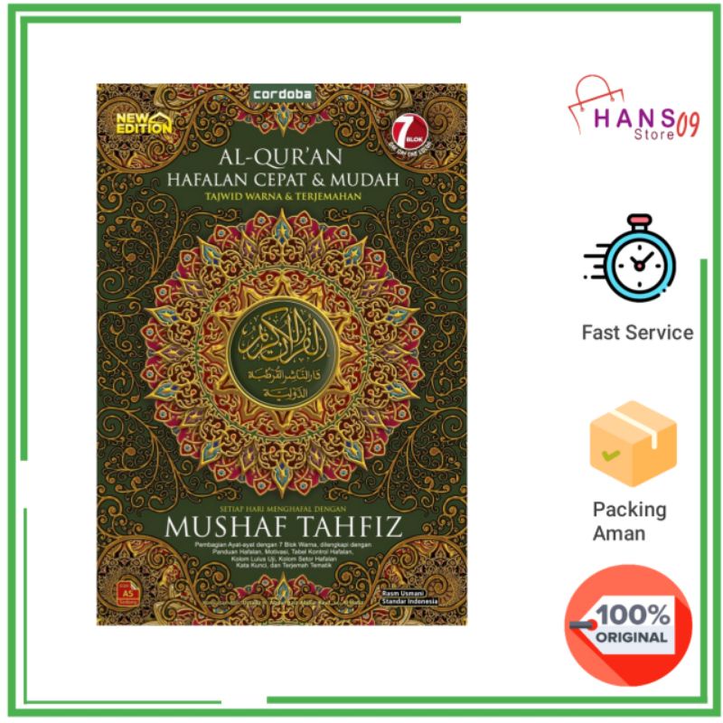 Al-Qur'an Cordoba Hafalan 7 Blok Mushaf Tahfiz B6