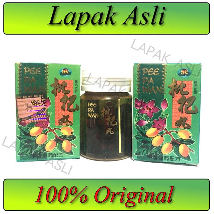 OBAT BATUK CINA Pee Pa Wan - Obat Batuk Untuk Segala Jenis Batuk Herbal LAPAK ASLI