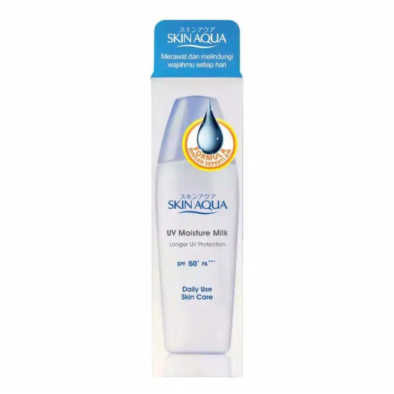 Skin Aqua Moist Milk SPF 50 40 ml