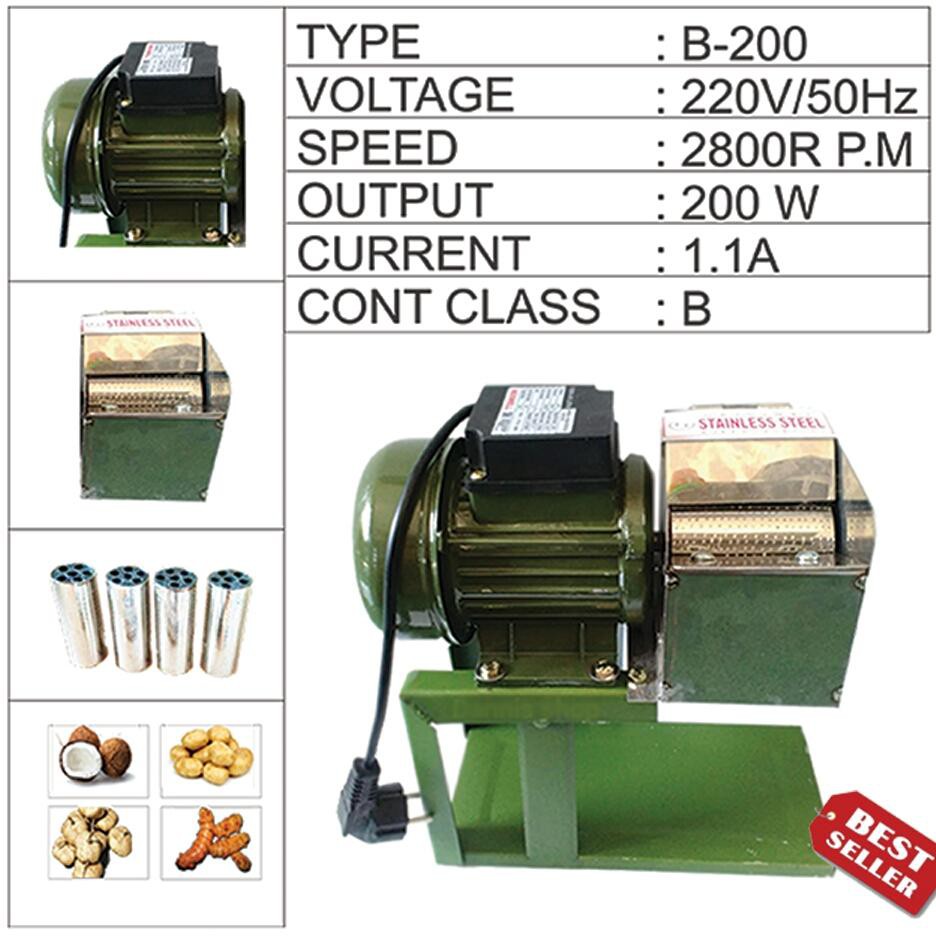 PARUT LISTRIK KELAPA UBI KUNYIT JAHE SINGKONG LANGSUNG HALUS