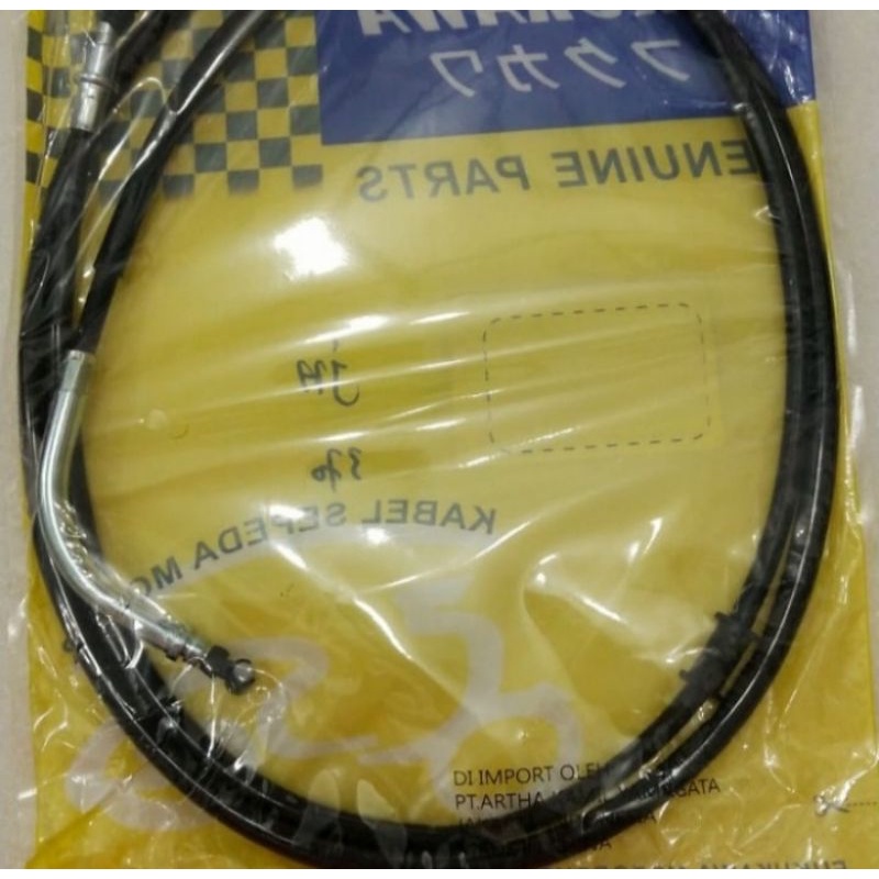 KABEL REM BELAKANG VARIO 150, VARIO 125, BEAT ESP FUKULAWA