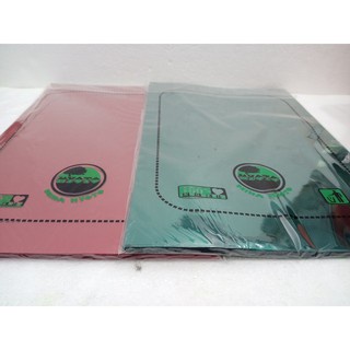 

Plastik Mika Jilid/ Cover Mika Folio Kyoto F4 (isi 100 lembar)