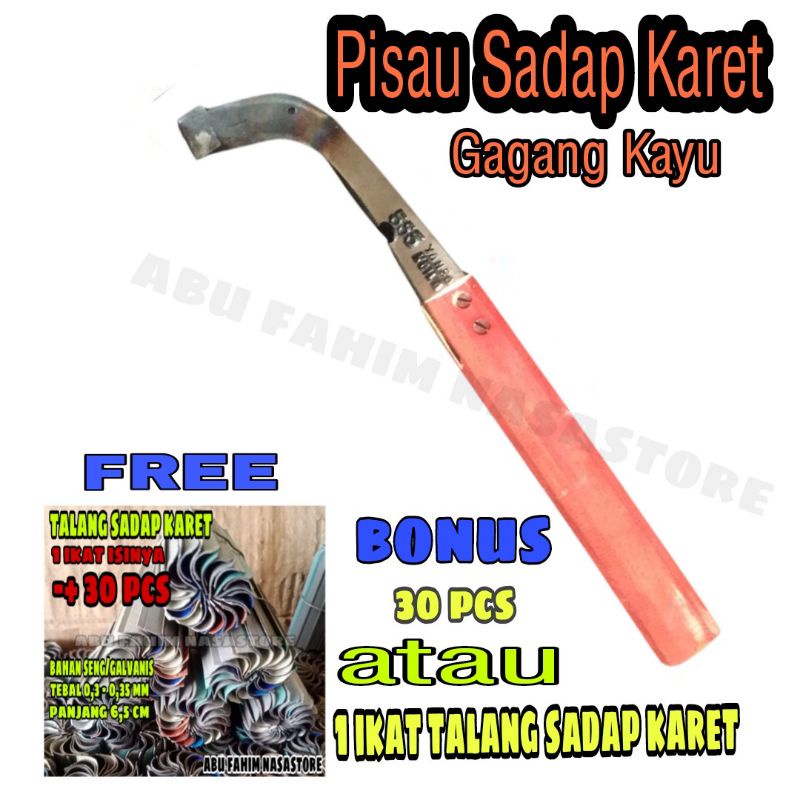 PISAU SADAP KARET BONUS 1 IKAT TALANG SADAP KARET / PISAU SADAP KARET ORIGINAL