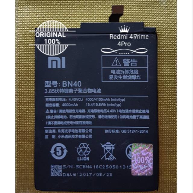 Baterai Battery Batre Xiaomi BN40 Redmi 4 Pro 4 Prime Original