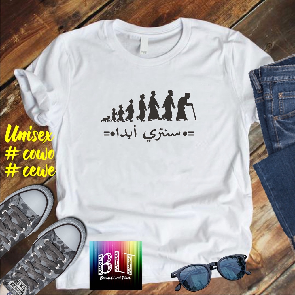 COD/ KAOS SANTRI GROW SANTRI /KAOS TULISAN/KAOS SANTRI KEKINIAN/KAOS DAKWAH/KAOS ISLAM/SANTRIWATI/KAOS HITS 2022/KAOS BERGAMBAR KAOS EKSPRESI KAOS PRIA TSHIRT WANITA Santai Crew Neck V-Neck Slim-fitting Polos Setrip Hitam Putih Crew Neck