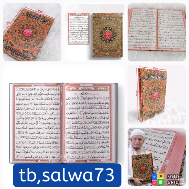 al-qur"an besar edisi terbaru al-qur'an tulisan besar tanpa terjemahan