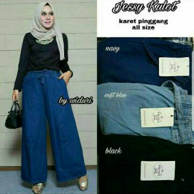 KULOT JEANS PRADA Celana Kulot Panjang KULOT JEANS PRADA