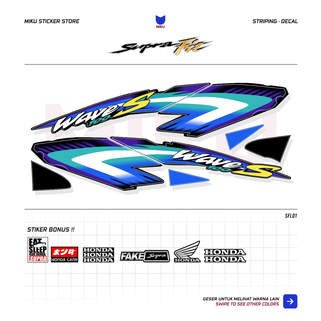 STRIPING SUPRA FIT LAMA / GRAFIS / SUPRA LAMA / OLD / WAVE 100 / STICKER SUPRA / STICKER WAVE 100 / 
