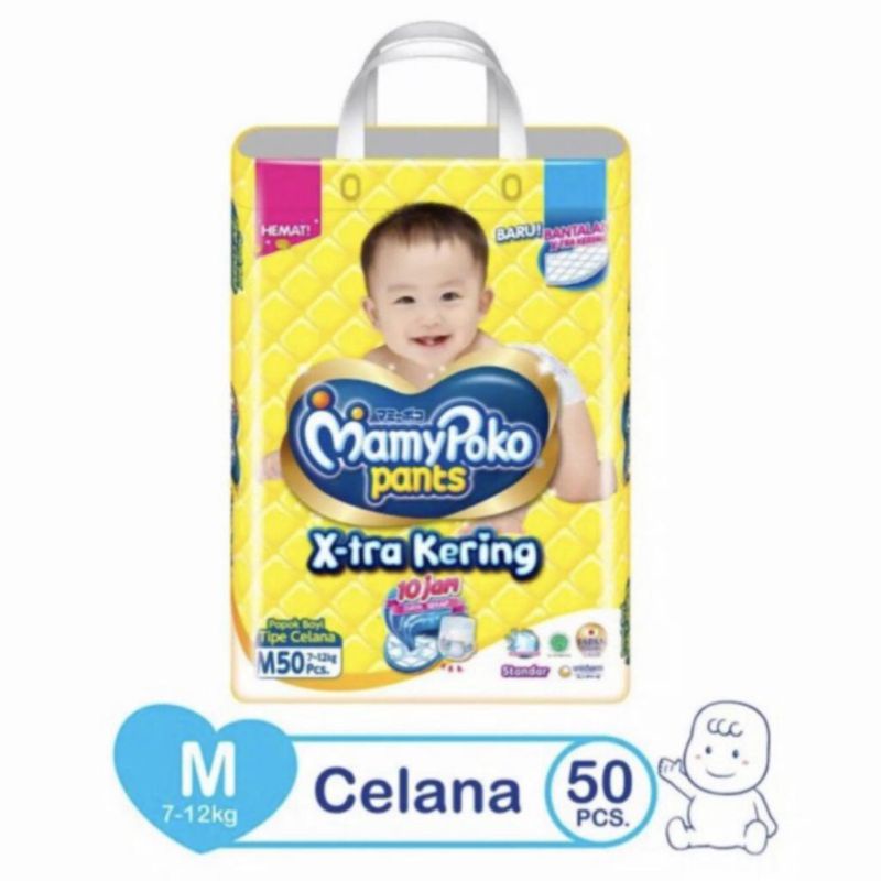 MamyPoko Pants M50 Xtra Kering / Mamy Poko M 50 [TokoCabang]