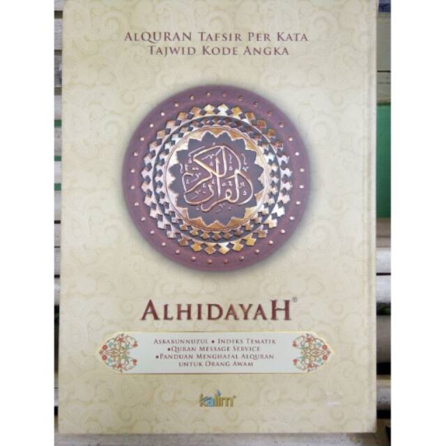 Al quran Al hidayah besar tafsir perkata tajwid