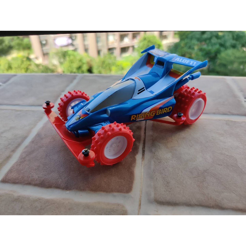 Tamiya Mini 4wd Merk Ruize Rising Bird Type 3 Chassis