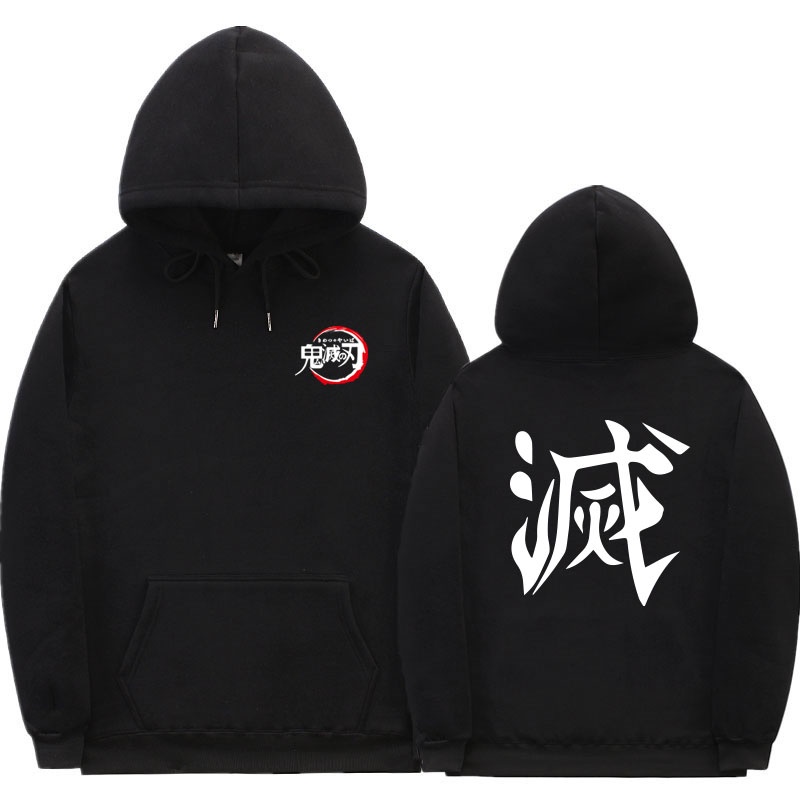 Sweater Anime DEMON SLAYER Oblong / Hoodie DESTROY KANJI SIMBOL Jumper Pria Wanita Size S M L XL XXL XXXL