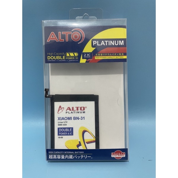 Batre Baterai Xiaomi Redmi Note 5A BN-31 DoublePower Alto 6000 mAh