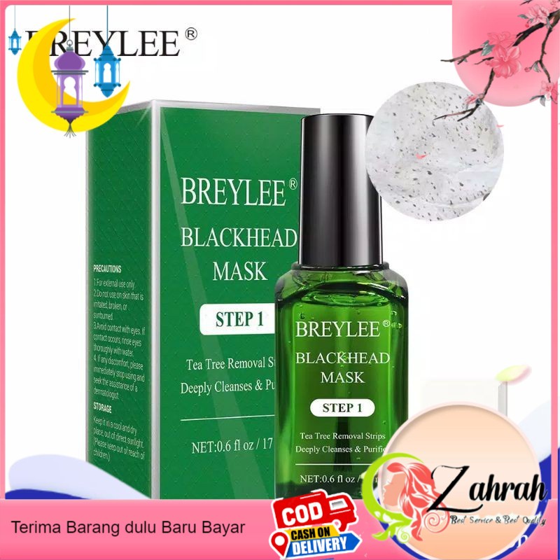 BREYLEE PENGHILANG KOMEDO + DAPAT 100 LEMBAR KERTAS PENCABUT KOMEDO AMPUH 100%