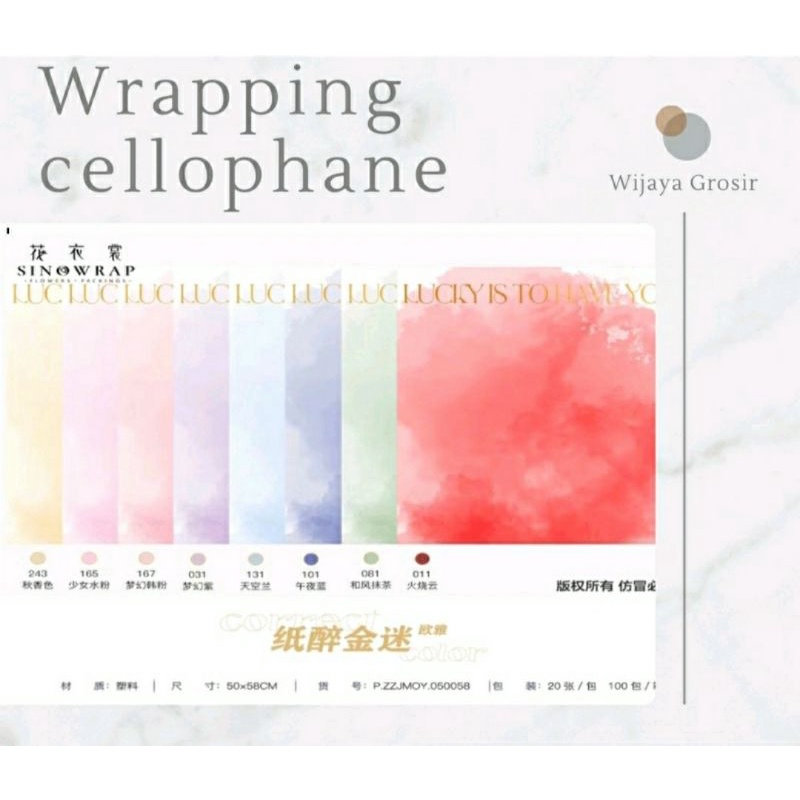 

[15LEMBAR] Flower Wrapping Paper lucky is you transparant/Kertas Pembungkus Bunga/Kertas Buket Bunga Cellophane Florist