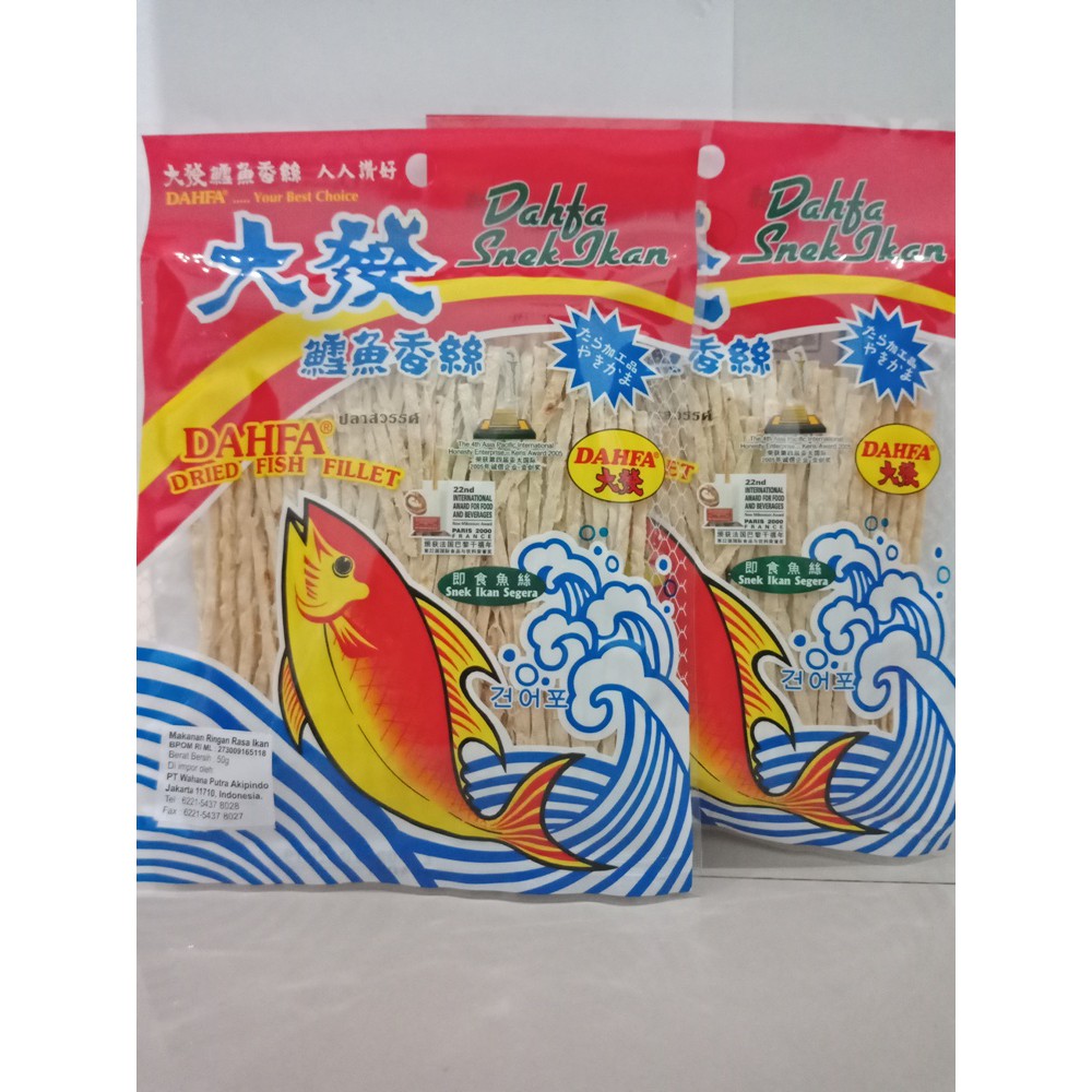 

Dahfa Dried fish fillet 50 g