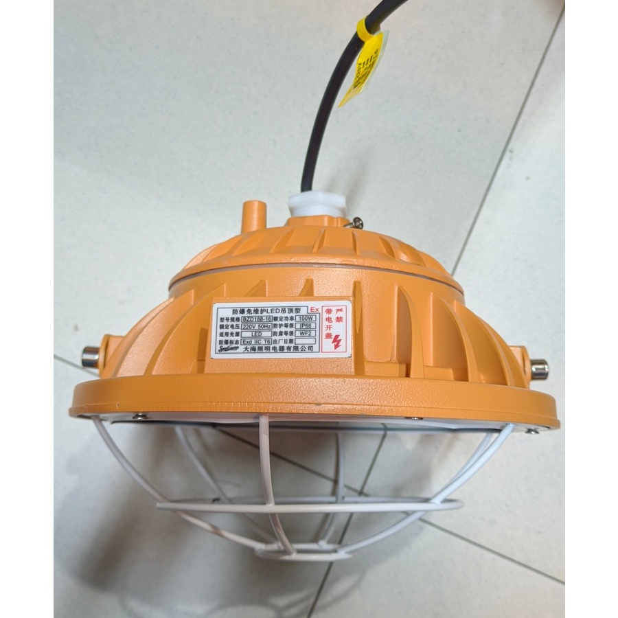 Lampu Gantung LED 100 Watt