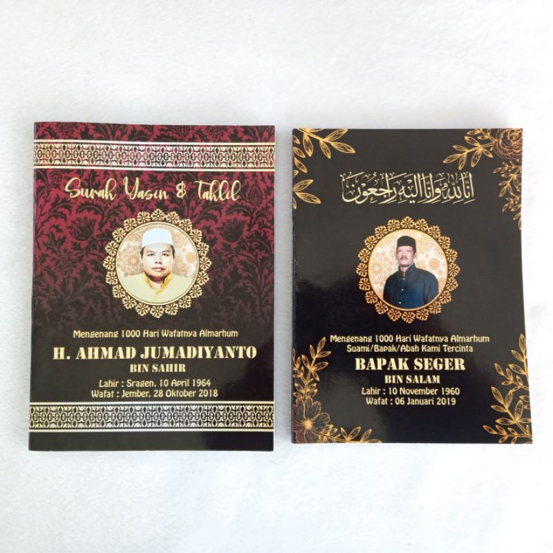 Buku Yasin Dan Tahlil, Souvenir Buku Yasin Dan Tasbih, 128 Halaman, Soft Cover