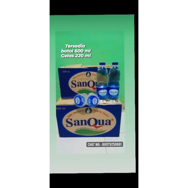 

Air SANQUA 220ML-1000ML