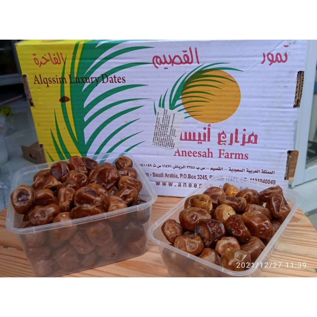

[ COD ] Kurma Sukkari Si Kurma Raja 100% Original Asli
