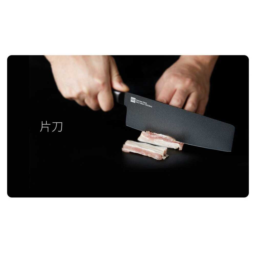 Huohou Set Pisau Dapur Kitchen Knife 5 in 1 - HU0076